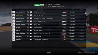 TGC S16 Rd.5 Le Mans