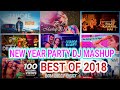 NEW YEAR PARTY 2019 || HINDI REMIX MASHUP SONG 2019 || NONSTOP DJ MIX | NONSTOP PARTY SONG 2019