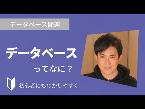 インターネット アダルト フィルム データベースについて詳しく解説