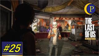 [TPS]The Last of Us リマスター Part25[Chi Project]