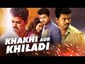 Thalapathy Vijay Blockbuster Movie Khanki Aur Khiladi Kaththi Samantha Neil Nitin Mukesh