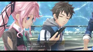 #10 ＰＳ５[黎の軌跡2]第III部   (僕は香港人です)