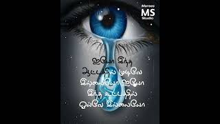 Download lagu kannamoochi re re whatsapp status 💞💞💞- mareesstudio - @MareesStudio mp3