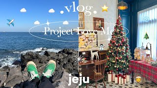 Jeju's daily vlog | New pants don't fit me |  butter roll bagel, tangerine tanghulu, kalguksu