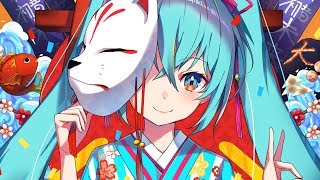 Cover art for PSYQUI - Be There