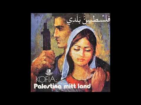 Kofia Band / Palestinas Dotter