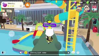 【今日でラスト】ウォーターパーク編最終章！！！【一緒に遊ぼう】