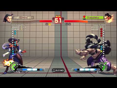 ro-zutukaidesu [Rose] vs. pikaichi2009 [E. Honda] | SSF4 Arcade Edition