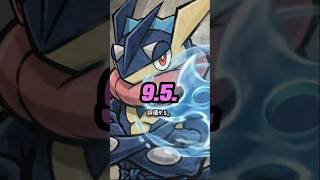 1 card a day - Greninja TCG Pocket #ポケポケ #tcgpocket #1cardadayleehall