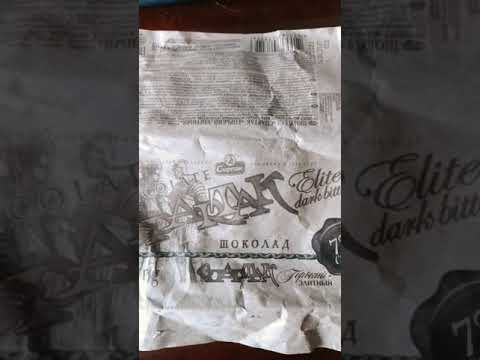 Отзыв шоколад "Спартак"