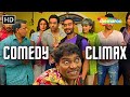 COMEDY CLIMAX - Golmaal 3 | Ajay Devgan, Arshad Warsi, Kareena, Mithun, Tusshar, Johnny Lever