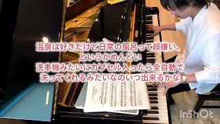 Download lagu ラヴェル/ボロディン風に Ravel:À la manière de…Borodine mp3 Download lagu ラヴェル/ボロディン風に Ravel:À la manière de…Borodine mp3