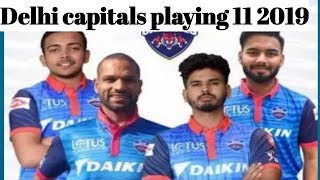 IPL 2019 Delhi capitals final playing 11