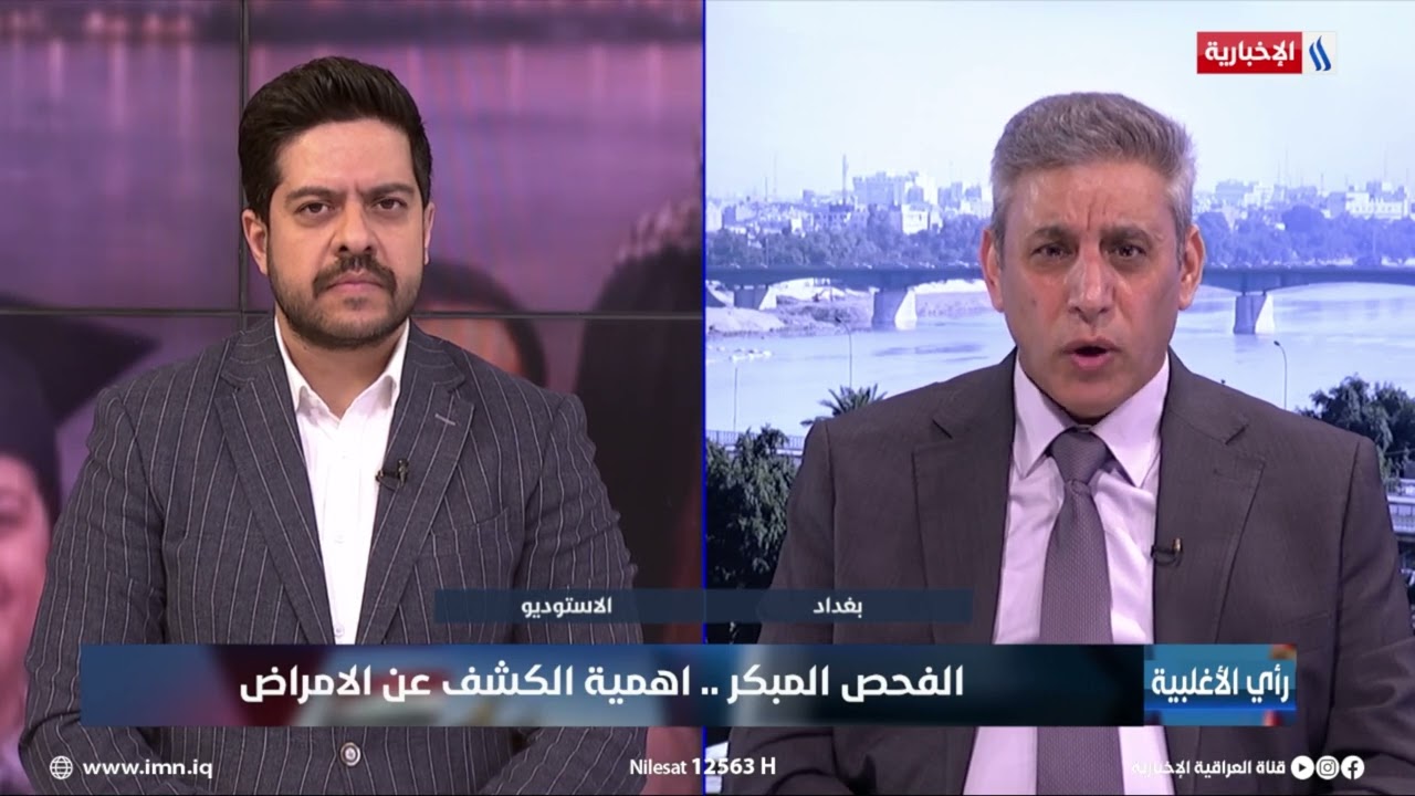 فيديو | علي العامري: استحداث المراكز البحثية يخضع لضوابط واستراتيجيات محددة