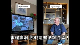 [問卦] 參與過真的戰爭的人會玩戰爭電玩嗎？