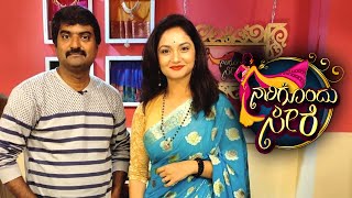 ಚೇಸಿಂಗ್ ಸೀನಿನಲ್ಲಿ ಹಲವಾರು ಬಾರಿ ಬಿದ್ದ ವಿಜಯ್ ಚೆಂಡೂರ್ ಸ್ಥಿತಿ ಹೇಗಿತ್ತು ಗೊತ್ತಾ! | Vijay Chendur | video