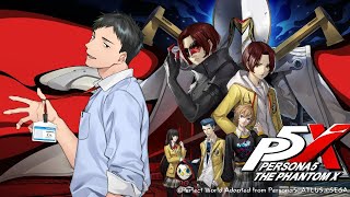 【ペルソナ５: The Phantom X】約16年ぶりのペルソナ…なるほどなー。【にじさんじ/社築】