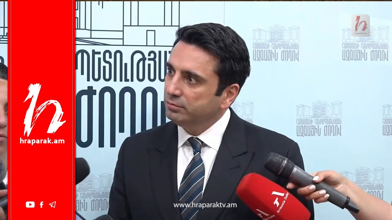 Մանդատից զրկելու որոշում չկա, բայց կա տրամադրվածություն դիմելու ԱԺ խորհրդին. Ալեն Սիմոնյան