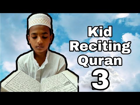 Surah Abasa | kid reciting quran | hamzathul karar