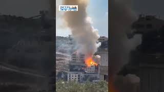 בית מלא טילים