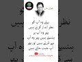Win Imrankhan IK Aqwal Emotional Motivational Quotes Shorts Viral Trending