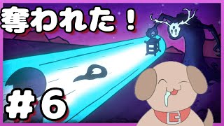 【インディーズ】博多弁が出らんようにETERNAL HOPE実況#6【わんこ犬/Vtuber】