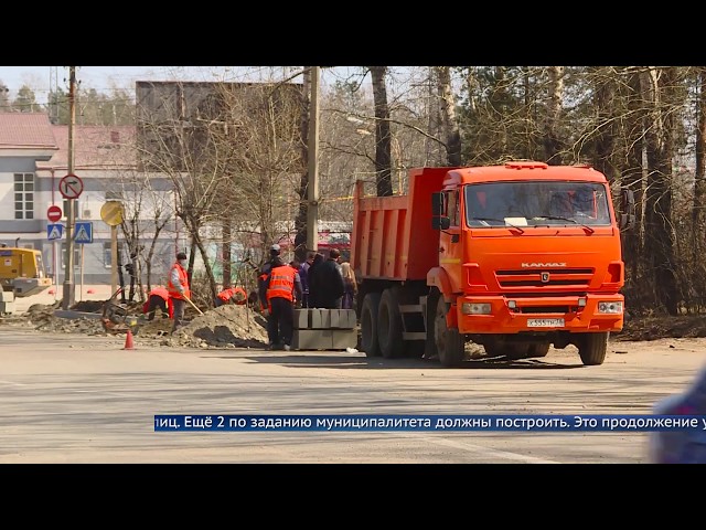 Стартовал дорожный сезон