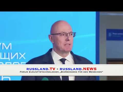 Forum Zukunftstechnologien „Bioökonomie für den Menschen“