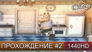 Как достать соседа прохождение - ПИКНИК - 2 Сезон