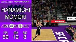 【2K22】たまには1試合を観戦してみよう！ #22