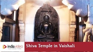 Shiva Temple in Vaishali