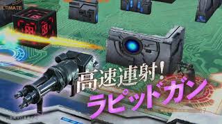Synaptic Drive (Multi-Language) video 1