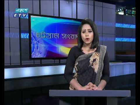 সন্ধ্যা ০৬ টার সংবাদ ২০ মে ২০১৮