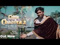 Chitta Chaadra 2 Ganii Khan Feat Shah Rehan With