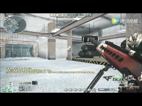 CrossFire: Barrett M82A1-Royal Dragon ft Desert Eagle A