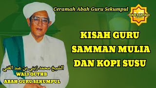 Download lagu Abah guru Sekumpul || Guru Samman and milk coffee #abahgurusekumpul #gurusekumpul #abahguru mp3 Download lagu Abah guru Sekumpul || Guru Samman and milk coffee #abahgurusekumpul #gurusekumpul #abahguru mp3