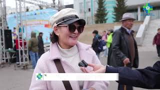 “ЭРҮҮЛ МЭНДИЙН ТӨЛӨӨ – ШИНЖЛЭХ УХААНЫГ ДЭМЖИЦГЭЭЕ”