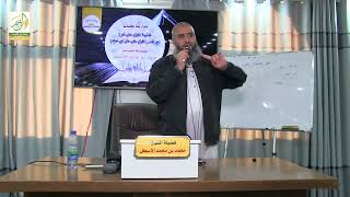 صورة حاشية الغزي على شرح ابن قاسم الغزي (30) كتاب الصلاة (15) محمد بن محمد الأسطل