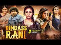 Nayanthara S Bindass Rani New 2025 Released South Indian Movie In Hindi Action Movie South