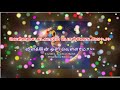 Anbu Nadamadum Karaoke Lyrics Avanthan Manithan Balan A G