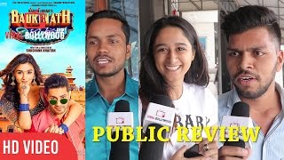Badrinath Ki Dulhania