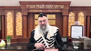 ממתק לשבת ולראש חודש (הרב יצחק ישראלי) - התמונה מוצגת ישירות מתוך אתר האינטרנט יוטיוב. זכויות היוצרים בתמונה שייכות ליוצרה. קישור קרדיט למקור התוכן נמצא בתוך דף הסרטון