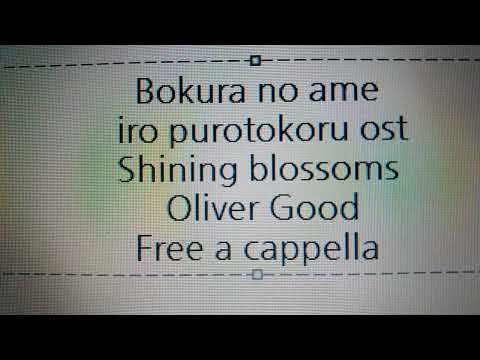 Bokura no Ameiro Protocol Shining blossoms Oliver Good