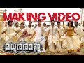 Madura Raja Making Video Dog Fight Making Mammokka Stunt Making Anna Rajan Dog Fight Making