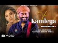 Ve Kamleya Mere Nadan Dil LYRICS Arijit Singh Shreya Ghoshal Ranveer Alia Pritam
