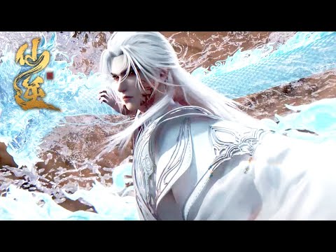 ✨Renegade Immortal EP120-123 [MULTI SUB]