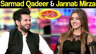 Sarmad Qadeer & Jannat Mirza  Mazaaq Raat 12 A