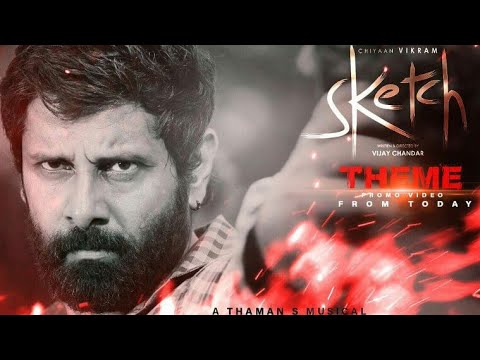 Sketch south new movie action ringtone | sketch mass bgm | sketch ringtone | sketch bgm | Action bgm