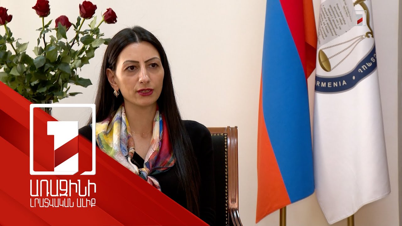 ՄԻՊ-ը կարևոր է համարում խնդիրների քննարկումը իրավասու գերատեսչությունների ներկայացուցիչների հետ