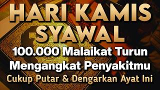 Download lagu KUN FAYAKUN 🤲 CUKUP PUTAR 1X AY4T INI INSYAALLAH PENY4KIT LANGSUNG S3MBUH TOTAL❗ mp3